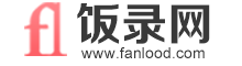 饭录手机网